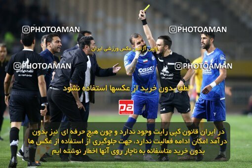 2084839, Isfahan, Iran, Iran Pro League، Persian Gulf Cup، 2023-2024 season، First Leg، Week 3، Sepahan ۱ v ۰ Esteghlal on 2023/08/23 at Naghsh-e Jahan Stadium