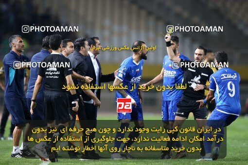 2084841, Isfahan, Iran, Iran Pro League، Persian Gulf Cup، 2023-2024 season، First Leg، Week 3، Sepahan ۱ v ۰ Esteghlal on 2023/08/23 at Naghsh-e Jahan Stadium