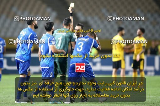 2084843, Isfahan, Iran, Iran Pro League، Persian Gulf Cup، 2023-2024 season، First Leg، Week 3، Sepahan ۱ v ۰ Esteghlal on 2023/08/23 at Naghsh-e Jahan Stadium