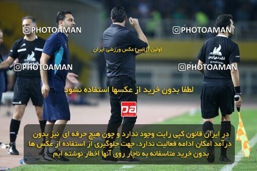 2084846, Isfahan, Iran, Iran Pro League، Persian Gulf Cup، 2023-2024 season، First Leg، Week 3، Sepahan ۱ v ۰ Esteghlal on 2023/08/23 at Naghsh-e Jahan Stadium