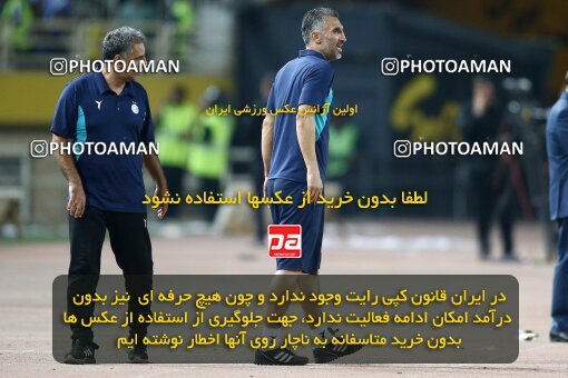 2084847, Isfahan, Iran, Iran Pro League، Persian Gulf Cup، 2023-2024 season، First Leg، Week 3، Sepahan ۱ v ۰ Esteghlal on 2023/08/23 at Naghsh-e Jahan Stadium