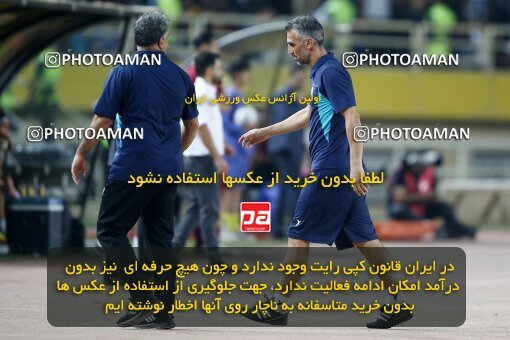 2084848, Isfahan, Iran, Iran Pro League، Persian Gulf Cup، 2023-2024 season، First Leg، Week 3، Sepahan ۱ v ۰ Esteghlal on 2023/08/23 at Naghsh-e Jahan Stadium