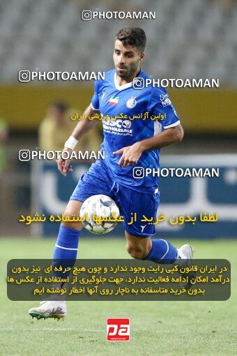 2084850, Isfahan, Iran, Iran Pro League، Persian Gulf Cup، 2023-2024 season، First Leg، Week 3، Sepahan ۱ v ۰ Esteghlal on 2023/08/23 at Naghsh-e Jahan Stadium