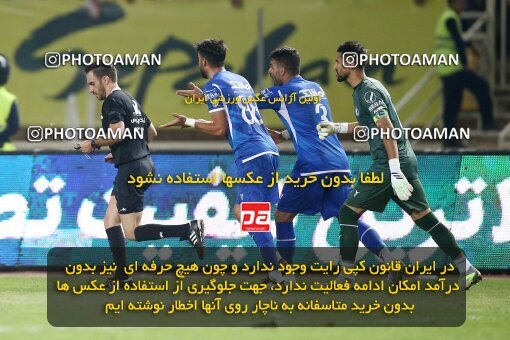 2084862, Isfahan, Iran, Iran Pro League، Persian Gulf Cup، 2023-2024 season، First Leg، Week 3، Sepahan ۱ v ۰ Esteghlal on 2023/08/23 at Naghsh-e Jahan Stadium