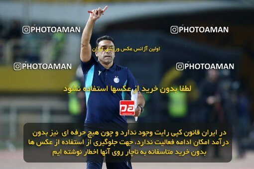 2084867, Isfahan, Iran, Iran Pro League، Persian Gulf Cup، 2023-2024 season، First Leg، Week 3، Sepahan ۱ v ۰ Esteghlal on 2023/08/23 at Naghsh-e Jahan Stadium