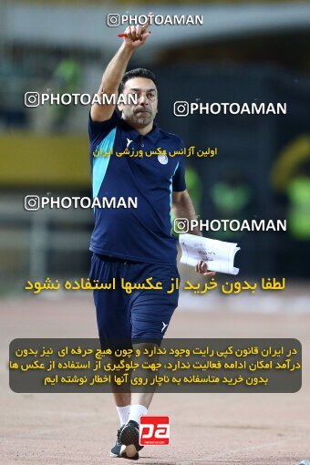 2084868, Isfahan, Iran, Iran Pro League، Persian Gulf Cup، 2023-2024 season، First Leg، Week 3، Sepahan ۱ v ۰ Esteghlal on 2023/08/23 at Naghsh-e Jahan Stadium