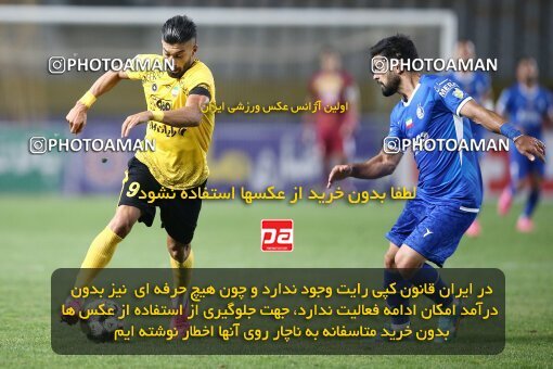 2084875, Isfahan, Iran, Iran Pro League، Persian Gulf Cup، 2023-2024 season، First Leg، Week 3، Sepahan ۱ v ۰ Esteghlal on 2023/08/23 at Naghsh-e Jahan Stadium