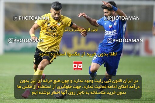 2084876, Isfahan, Iran, Iran Pro League، Persian Gulf Cup، 2023-2024 season، First Leg، Week 3، Sepahan ۱ v ۰ Esteghlal on 2023/08/23 at Naghsh-e Jahan Stadium