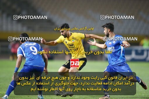 2084881, Isfahan, Iran, Iran Pro League، Persian Gulf Cup، 2023-2024 season، First Leg، Week 3، Sepahan ۱ v ۰ Esteghlal on 2023/08/23 at Naghsh-e Jahan Stadium