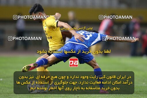 2084891, Isfahan, Iran, Iran Pro League، Persian Gulf Cup، 2023-2024 season، First Leg، Week 3، Sepahan ۱ v ۰ Esteghlal on 2023/08/23 at Naghsh-e Jahan Stadium