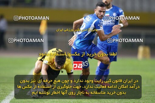 2084897, Isfahan, Iran, Iran Pro League، Persian Gulf Cup، 2023-2024 season، First Leg، Week 3، Sepahan ۱ v ۰ Esteghlal on 2023/08/23 at Naghsh-e Jahan Stadium