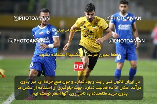 2084899, Isfahan, Iran, Iran Pro League، Persian Gulf Cup، 2023-2024 season، First Leg، Week 3، Sepahan ۱ v ۰ Esteghlal on 2023/08/23 at Naghsh-e Jahan Stadium