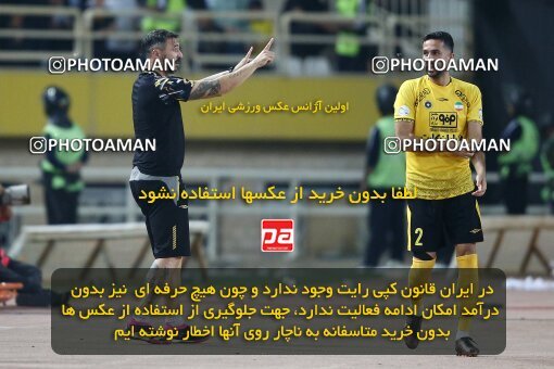 2084904, Isfahan, Iran, Iran Pro League، Persian Gulf Cup، 2023-2024 season، First Leg، Week 3، Sepahan ۱ v ۰ Esteghlal on 2023/08/23 at Naghsh-e Jahan Stadium