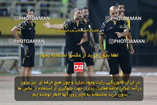 2084918, Isfahan, Iran, Iran Pro League، Persian Gulf Cup، 2023-2024 season، First Leg، Week 3، Sepahan ۱ v ۰ Esteghlal on 2023/08/23 at Naghsh-e Jahan Stadium