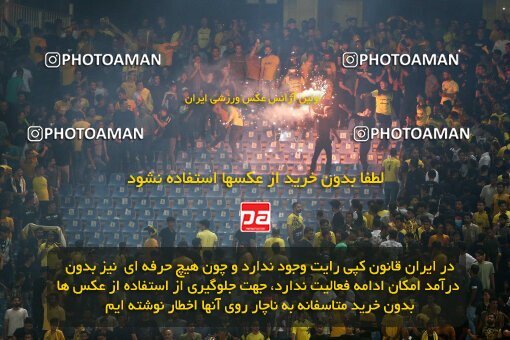 2084927, Isfahan, Iran, Iran Pro League، Persian Gulf Cup، 2023-2024 season، First Leg، Week 3، Sepahan ۱ v ۰ Esteghlal on 2023/08/23 at Naghsh-e Jahan Stadium