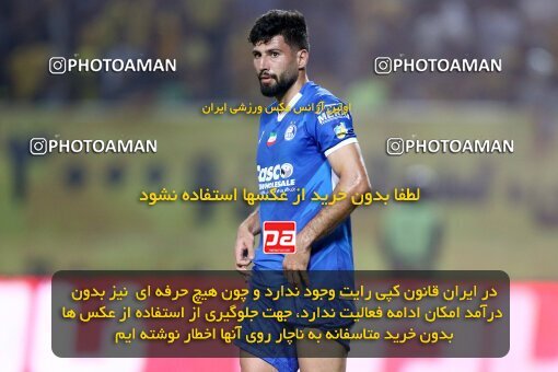 2084929, Isfahan, Iran, Iran Pro League، Persian Gulf Cup، 2023-2024 season، First Leg، Week 3، Sepahan ۱ v ۰ Esteghlal on 2023/08/23 at Naghsh-e Jahan Stadium