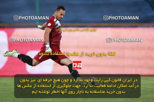 2123265, Tehran, Iran, Iran Pro League، Persian Gulf Cup، 2023-2024 season، First Leg، Week 4، Esteghlal ۱ v ۰ Esteghlal Khouzestan on 2023/08/28 at Azadi Stadium