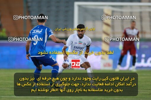 2123483, Tehran, Iran, Iran Pro League، Persian Gulf Cup، 2023-2024 season، First Leg، Week 4، Esteghlal ۱ v ۰ Esteghlal Khouzestan on 2023/08/28 at Azadi Stadium