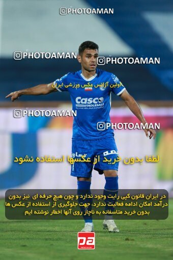 2123665, Tehran, Iran, Iran Pro League، Persian Gulf Cup، 2023-2024 season، First Leg، Week 4، Esteghlal ۱ v ۰ Esteghlal Khouzestan on 2023/08/28 at Azadi Stadium