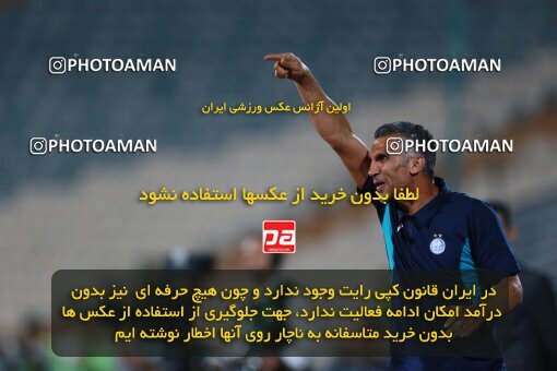 2123738, Tehran, Iran, Iran Pro League، Persian Gulf Cup، 2023-2024 season، First Leg، Week 4، Esteghlal ۱ v ۰ Esteghlal Khouzestan on 2023/08/28 at Azadi Stadium