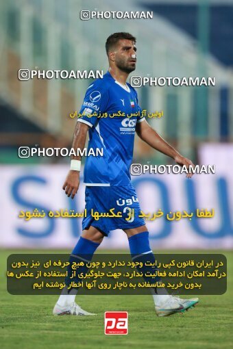 2123768, Tehran, Iran, Iran Pro League، Persian Gulf Cup، 2023-2024 season، First Leg، Week 4، Esteghlal ۱ v ۰ Esteghlal Khouzestan on 2023/08/28 at Azadi Stadium