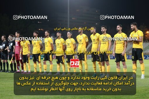 2123151, Tehran, Iran, Iran Pro League، Persian Gulf Cup، 2023-2024 season، First Leg، Week 4، Paykan ۱ v 3 Sepahan on 2023/08/29 at Shahid Dastgerdi Stadium