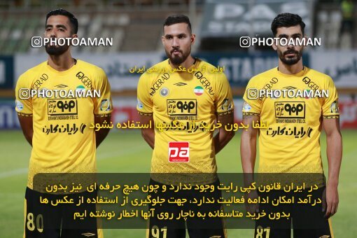 2123158, Tehran, Iran, Iran Pro League، Persian Gulf Cup، 2023-2024 season، First Leg، Week 4، Paykan ۱ v 3 Sepahan on 2023/08/29 at Shahid Dastgerdi Stadium