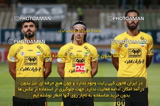 2123160, Tehran, Iran, Iran Pro League، Persian Gulf Cup، 2023-2024 season، First Leg، Week 4، Paykan ۱ v 3 Sepahan on 2023/08/29 at Shahid Dastgerdi Stadium