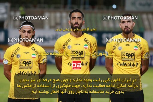 2123162, Tehran, Iran, Iran Pro League، Persian Gulf Cup، 2023-2024 season، First Leg، Week 4، Paykan ۱ v 3 Sepahan on 2023/08/29 at Shahid Dastgerdi Stadium