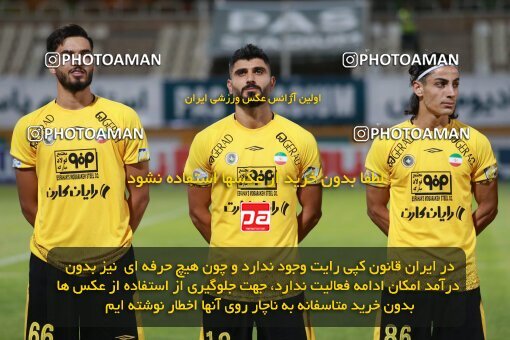 2123164, Tehran, Iran, Iran Pro League، Persian Gulf Cup، 2023-2024 season، First Leg، Week 4، Paykan ۱ v 3 Sepahan on 2023/08/29 at Shahid Dastgerdi Stadium