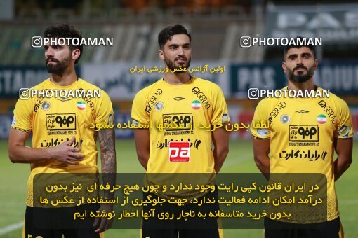 2123167, Iran pro league, 2023-2024، Persian Gulf Cup، Week 4، First Leg، 2023/08/29، Tehran، Shahid Dastgerdi Stadium، Paykan 1 - 3 Sepahan