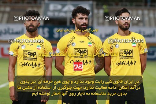 2123169, Tehran, Iran, Iran Pro League، Persian Gulf Cup، 2023-2024 season، First Leg، Week 4، Paykan ۱ v 3 Sepahan on 2023/08/29 at Shahid Dastgerdi Stadium