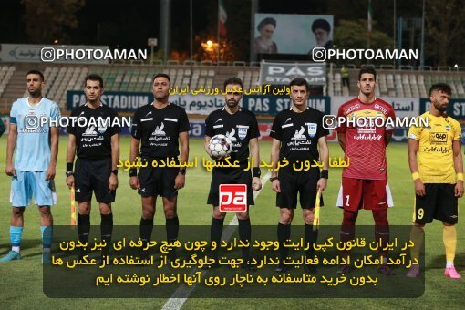 2123171, Tehran, Iran, Iran Pro League، Persian Gulf Cup، 2023-2024 season، First Leg، Week 4، Paykan ۱ v 3 Sepahan on 2023/08/29 at Shahid Dastgerdi Stadium