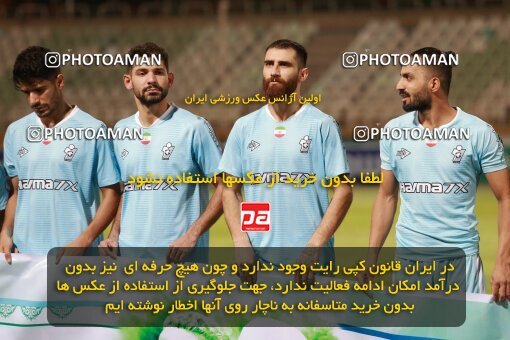 2123175, Tehran, Iran, Iran Pro League، Persian Gulf Cup، 2023-2024 season، First Leg، Week 4، Paykan ۱ v 3 Sepahan on 2023/08/29 at Shahid Dastgerdi Stadium