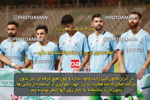 2123177, Tehran, Iran, Iran Pro League، Persian Gulf Cup، 2023-2024 season، First Leg، Week 4، Paykan ۱ v 3 Sepahan on 2023/08/29 at Shahid Dastgerdi Stadium