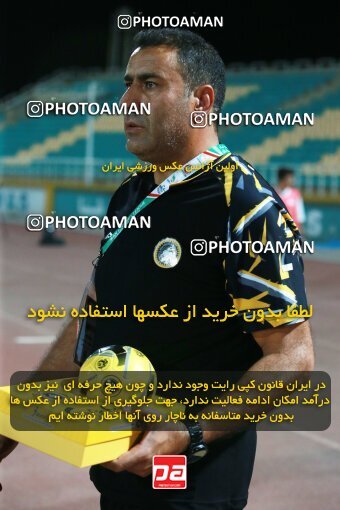 2123179, Tehran, Iran, Iran Pro League، Persian Gulf Cup، 2023-2024 season، First Leg، Week 4، Paykan ۱ v 3 Sepahan on 2023/08/29 at Shahid Dastgerdi Stadium