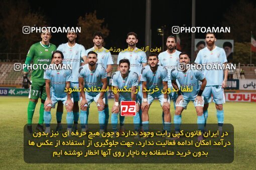 2123190, Tehran, Iran, Iran Pro League، Persian Gulf Cup، 2023-2024 season، First Leg، Week 4، Paykan ۱ v 3 Sepahan on 2023/08/29 at Shahid Dastgerdi Stadium