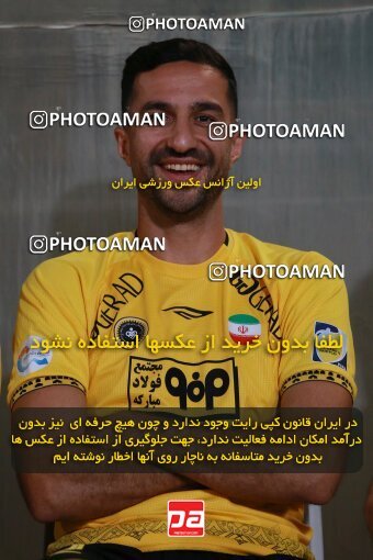 2123196, Tehran, Iran, Iran Pro League، Persian Gulf Cup، 2023-2024 season، First Leg، Week 4، Paykan ۱ v 3 Sepahan on 2023/08/29 at Shahid Dastgerdi Stadium