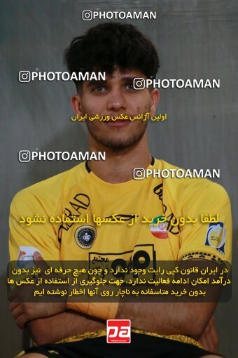 2123202, Tehran, Iran, Iran Pro League، Persian Gulf Cup، 2023-2024 season، First Leg، Week 4، Paykan ۱ v 3 Sepahan on 2023/08/29 at Shahid Dastgerdi Stadium