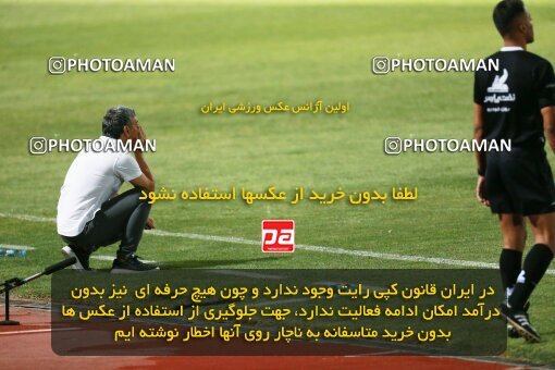 2123206, Tehran, Iran, Iran Pro League، Persian Gulf Cup، 2023-2024 season، First Leg، Week 4، Paykan ۱ v 3 Sepahan on 2023/08/29 at Shahid Dastgerdi Stadium