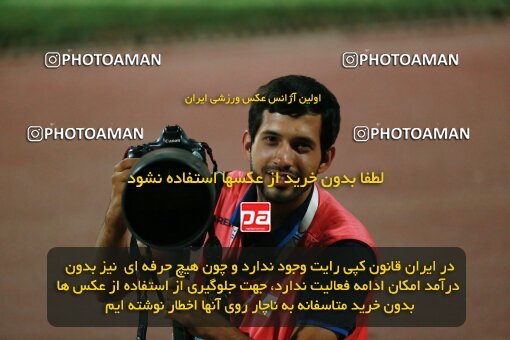 2123211, Tehran, Iran, Iran Pro League، Persian Gulf Cup، 2023-2024 season، First Leg، Week 4، Paykan ۱ v 3 Sepahan on 2023/08/29 at Shahid Dastgerdi Stadium