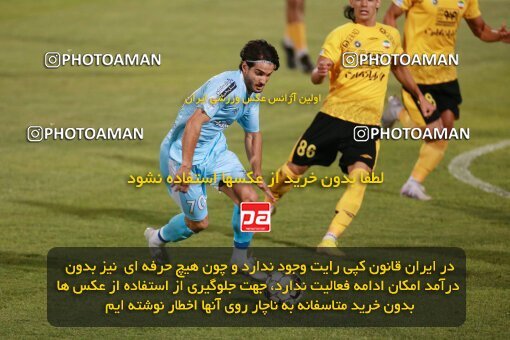 2123215, Tehran, Iran, Iran Pro League، Persian Gulf Cup، 2023-2024 season، First Leg، Week 4، Paykan ۱ v 3 Sepahan on 2023/08/29 at Shahid Dastgerdi Stadium