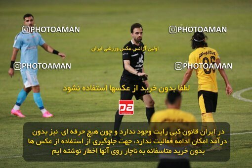 2123223, Tehran, Iran, Iran Pro League، Persian Gulf Cup، 2023-2024 season، First Leg، Week 4، Paykan ۱ v 3 Sepahan on 2023/08/29 at Shahid Dastgerdi Stadium