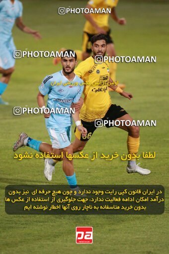 2123225, Tehran, Iran, Iran Pro League، Persian Gulf Cup، 2023-2024 season، First Leg، Week 4، Paykan ۱ v 3 Sepahan on 2023/08/29 at Shahid Dastgerdi Stadium