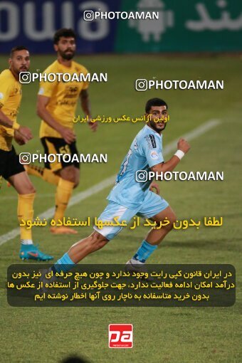 2123227, Tehran, Iran, Iran Pro League، Persian Gulf Cup، 2023-2024 season، First Leg، Week 4، Paykan ۱ v 3 Sepahan on 2023/08/29 at Shahid Dastgerdi Stadium