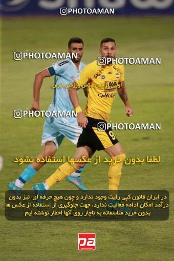 2123242, Tehran, Iran, Iran Pro League، Persian Gulf Cup، 2023-2024 season، First Leg، Week 4، Paykan ۱ v 3 Sepahan on 2023/08/29 at Shahid Dastgerdi Stadium