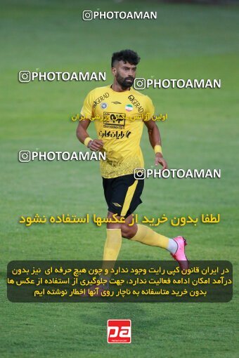 2123279, Tehran, Iran, Iran Pro League، Persian Gulf Cup، 2023-2024 season، First Leg، Week 4، Paykan ۱ v 3 Sepahan on 2023/08/29 at Shahid Dastgerdi Stadium