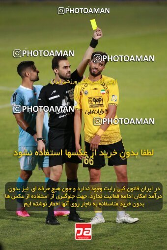 2123292, Tehran, Iran, Iran Pro League، Persian Gulf Cup، 2023-2024 season، First Leg، Week 4، Paykan ۱ v 3 Sepahan on 2023/08/29 at Shahid Dastgerdi Stadium