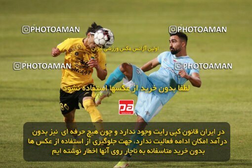 2123301, Tehran, Iran, Iran Pro League، Persian Gulf Cup، 2023-2024 season، First Leg، Week 4، Paykan ۱ v 3 Sepahan on 2023/08/29 at Shahid Dastgerdi Stadium