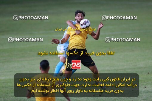 2123312, Tehran, Iran, Iran Pro League، Persian Gulf Cup، 2023-2024 season، First Leg، Week 4، Paykan ۱ v 3 Sepahan on 2023/08/29 at Shahid Dastgerdi Stadium